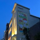 리틀해녀 | 김치가 최고심?! 오브젝트 서교점 김장 시즌 팝업 구경 후기 🥬