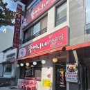 뚱언니네 이미지