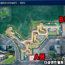 더샵센트럴파크부동산중개사무소 이미지