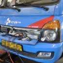 거성카모터스 이미지