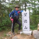 250902.05.0725 - Trans/keep on running/동전인생/내게도 사랑이 이미지