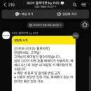 유티전자