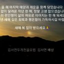 김서연CST아우름전인치유