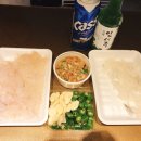 상우상회