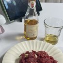 참기름짜는육회집 이미지
