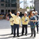 남구청 건설과 이미지