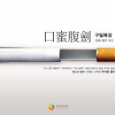 경주디자인고등학교 이미지