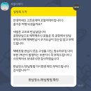 포할리데이 이미지