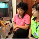 이수그린환경 이미지