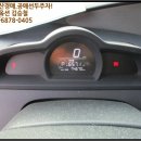 거제중앙로9길 이미지