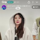 동행컴퍼니 빅데이터뉴스