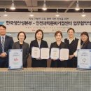 한국과학문화교육센터