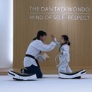 더단 태권도장 이미지