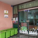 협동조합 방아골사람들 이미지