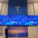 청라 세계비젼교회 - 3분활 와이드화면 고화질 고해상 교회LED전광판 설치 이미지