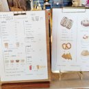 카페메리엘 이미지