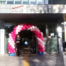 야탑3동주민자치센터 이미지