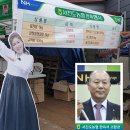 D.C장터