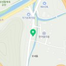 단양군적성면각기보건진료소 이미지