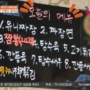 은하장 이미지