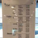 비손헤어&네일