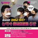 싸요싸아이스크림
