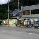 띠울아쿠아 | 🌄망구여행 :: 대전 중구 보문산성 야경 구경하러가기