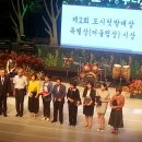 퇴촌토마토마을협동조합 이미지