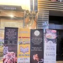 상남동141 | 창원 상남동 호랑이양갈비 맛집 회식 추천