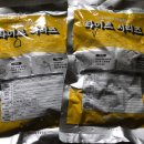 주식회사 대창 이미지