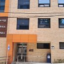 서대문구보건소천연분소 이미지