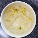 맛있는코다리 | [전주 근교 맛집 탐방 : 완주 봉동] 수미 코다리, 맛있는 후기 feat. 돌판 오징어볶음