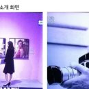 점핑모터스