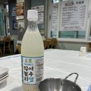 한국지엠여수바로서비스 | 여수데이트코스 | 간장게장과 갈치조림이 맛있는 여수 깨비게장 내돈내산 후기