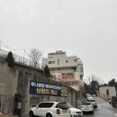 이영미술관 | 용인 흥덕 신갈 카페 추천 루나블랑 방문후기