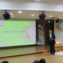 북스타트 책읽어주세요 이미지