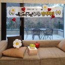 포레스트 G2 이미지