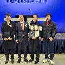 경기도자동차정비 이미지