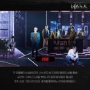 엘와이지 | 2023 뮤지컬 데스노트 홍광호 김준수 페어 후기 (2023.06.09)