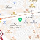 세무회계컨설팅봄날