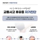 더큰한의원 이미지