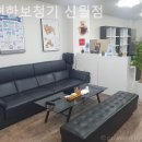참편한보청기 네이버블로그