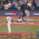 속 터질텐데 야구나 보세요.. 이미지