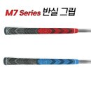 지이엘