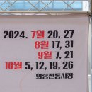 남산식육점 이미지
