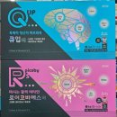 365열린약국 이미지