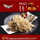 태양유통 이미지
