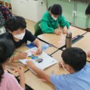 소요초등학교 이미지