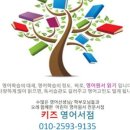 스톤래빗 이미지