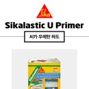 에스알샵 이미지